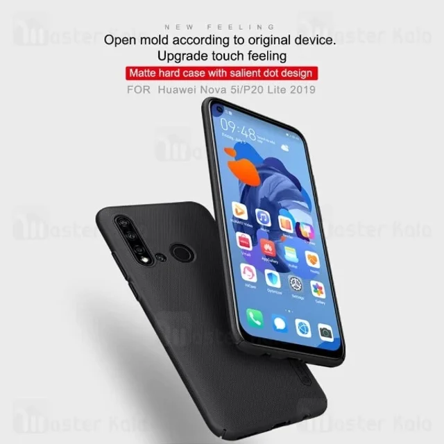 قاب محافظ نیلکین هواوی Huawei Nova 5i / P20 Lite 2019 Nillkin Frosted Shield - تصویر 5