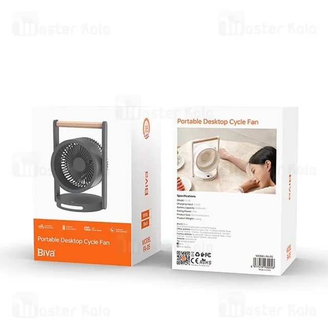 پنکه رومیزی شارژی بیوا Biva FA-05 Portable Desktop Cycle Fan - تصویر 8