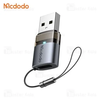 تبدیل OTG یو اس بی به تایپ سی مک دودو Mcdodo OT-7580 توان 18 وات - تصویر 2
