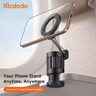 هولدر و پایه نگهدارنده رومیزی مگنتی مک دودو Mcdodo TB-625 Universal Travel Phone Holder - تصویر 4
