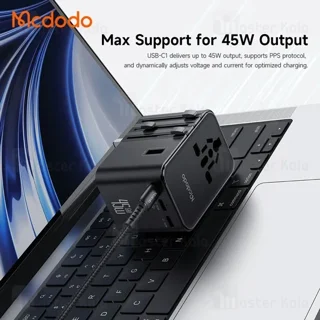 شارژر دیواری و مبدل برق مک دودو Mcdodo CP-327 توان 45 وات همراه با کابل - تصویر 5
