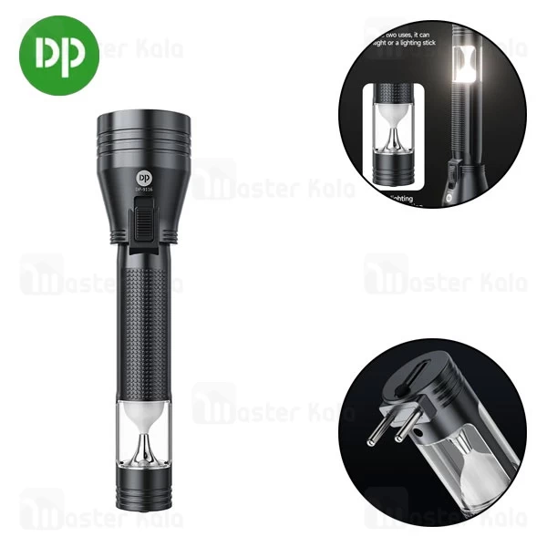 چراغ قوه دی پی DP DP-9116