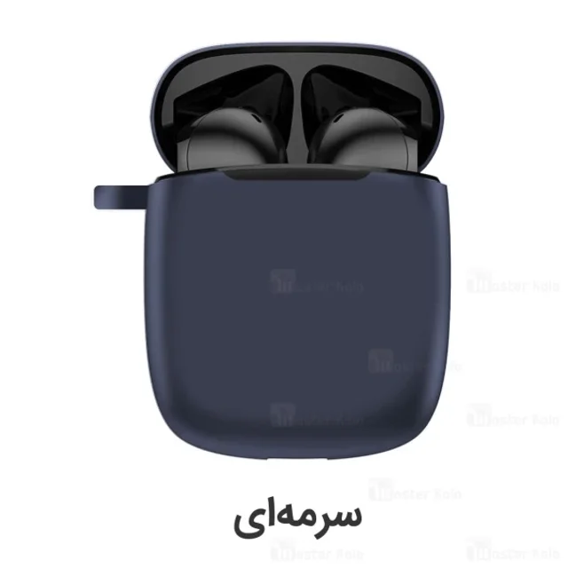 کاور محافظ سیلیکونی هندزفری بیسوس Baseus W04 / W04 Pro Earphone Silicone Case - تصویر 5