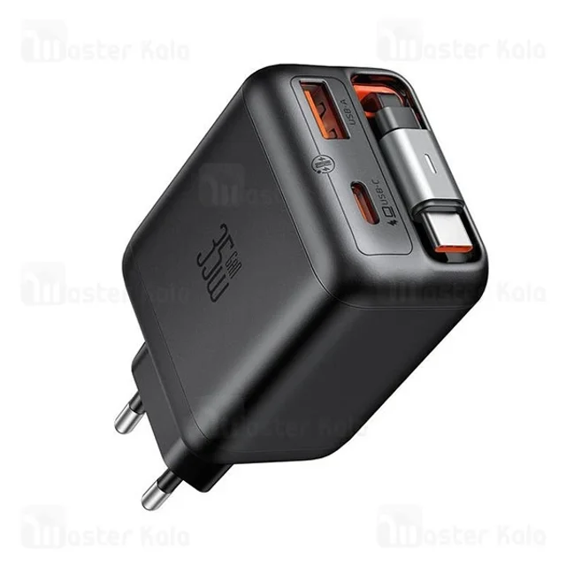 شارژر دیواری مک دودو Mcdodo CH-1280 توان 35 وات با کابل جمع شونده - تصویر 2