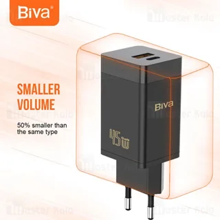 شارژر دیواری بیوا Biva HC-15 GaN توان 45 وات - تصویر 2