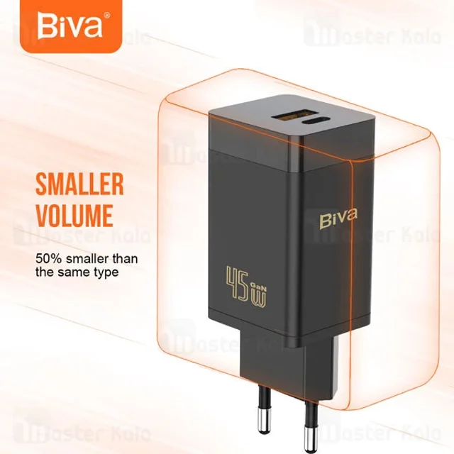 شارژر دیواری بیوا Biva HC-15 GaN توان 45 وات - تصویر 2