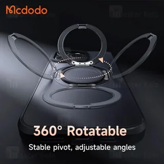 قاب محافظ مگنتی مک دودو آیفون Mcdodo PC-4930 iPhone 16 MagSafe Case - تصویر 4