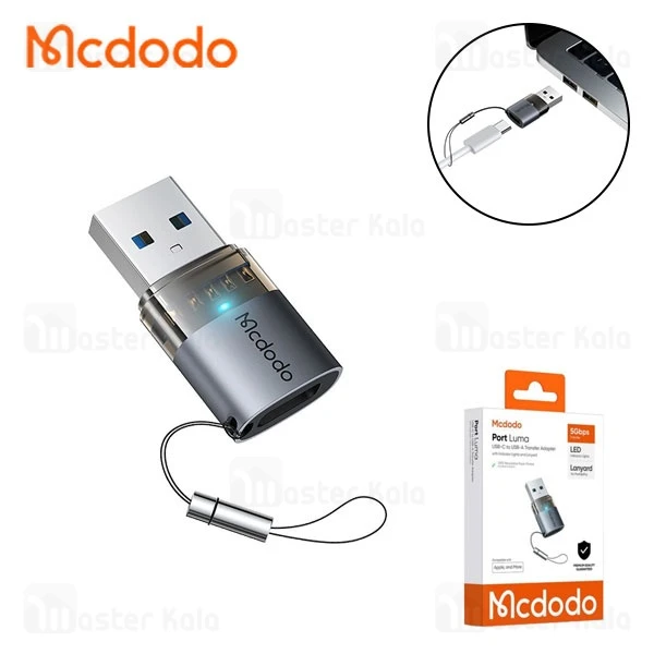 تبدیل OTG یو اس بی به تایپ سی مک دودو Mcdodo OT-7580 توان 18 وات