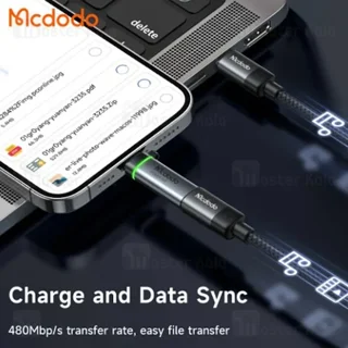 تبدیل لایتنینگ به Type-C مک دودو Mcdodo OT-259 توان 36 وات - تصویر 7