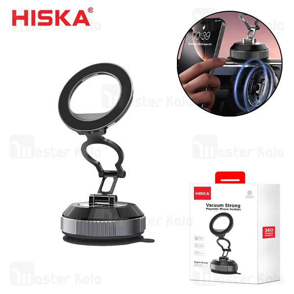 هولدر وکیوم دار مگنتی هیسکا Hiska HK‑2204
