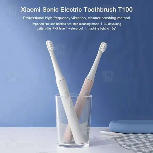 مسواک برقی شیائومی Xiaomi Mijia T100 Electric Toothbrush IPX7 - تصویر 7