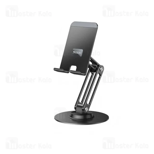 هولدر و پایه نگهدارنده رومیزی یسیدو Yesido C300 - تصویر 2