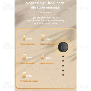 ماساژور تفنگی پرودو Porodo Extended Massage Gun PD-TMSHMR - تصویر 5