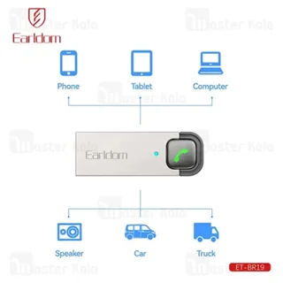 گیرنده صوتی بلوتوثی ارلدام Earldom BR19 - تصویر 3