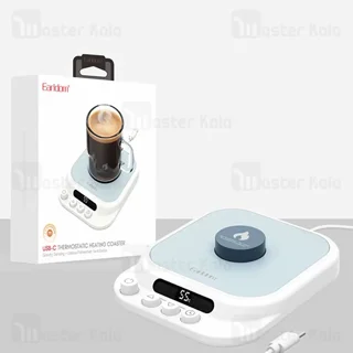 زیرلیوانی حرارتی ارلدام Earldom C05 Thermostatic Heating Coaster - تصویر 7