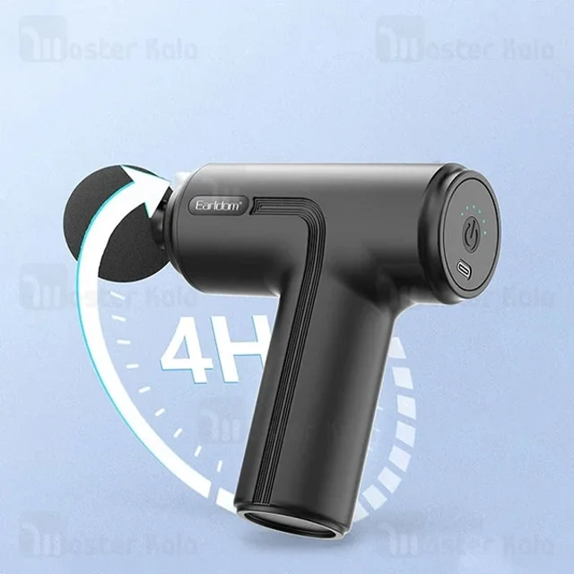 ماساژور تفنگی ارلدام Earldom ET-V6 Mini Massage Gun - تصویر 4
