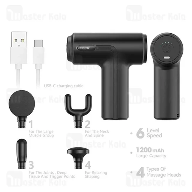 ماساژور تفنگی ارلدام Earldom ET-V6 Mini Massage Gun - تصویر 8
