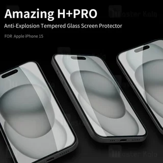 گلس نیلکین آیفون Apple iPhone 15 Nillkin H+ Pro - تصویر 5