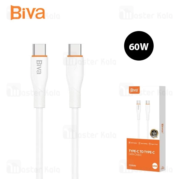 کابل Type C به Type C بیوا Biva C-33CC طول 1 متر توان 60 وات