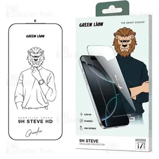 گلس تمام صفحه تمام چسب آیفون گرین لاین Apple iPhone 17 Pro Max Green Lion 9H Steve - تصویر 7