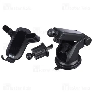 هولدر چندکاره بیوا Biva BH-22 Gravity Car Mount Holder - تصویر 3