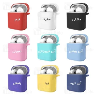 کاور محافظ سیلیکونی هندزفری هواوی هانر Huawei Honor FlyPods Pro Earphone Silicone Case - تصویر 2