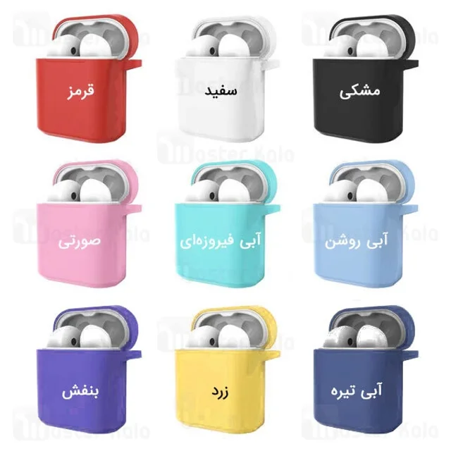 کاور محافظ سیلیکونی هندزفری هواوی هانر Huawei Honor FlyPods Pro Earphone Silicone Case - تصویر 2