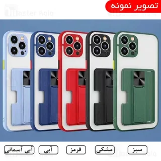 قاب محافظ سامسونگ Samsung Galaxy A72 / A72 5G Durable Case + جاکارتی و استند - تصویر 6
