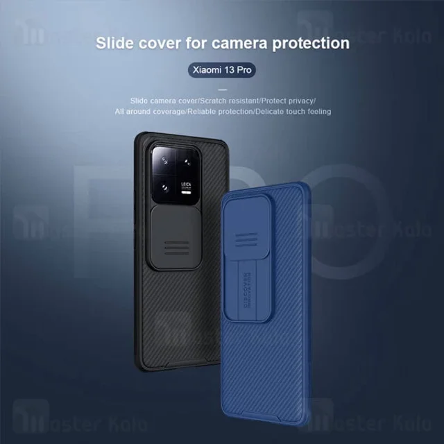 قاب محافظ شیائومی Xiaomi 13 Pro Nillkin CamShield Pro Case دارای محافظ دوربین - تصویر 5