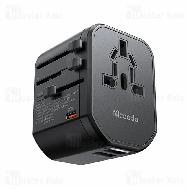 شارژر دیواری و مبدل برق مک دودو Mcdodo CP-3471 توان 20 وات - تصویر 2
