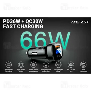 شارژر فندکی ایس فست ACEFAST B4 توان 66 وات - تصویر 5