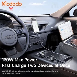 شارژر فندکی مک دودو Mcdodo CC-3190 توان 130 وات - تصویر 5