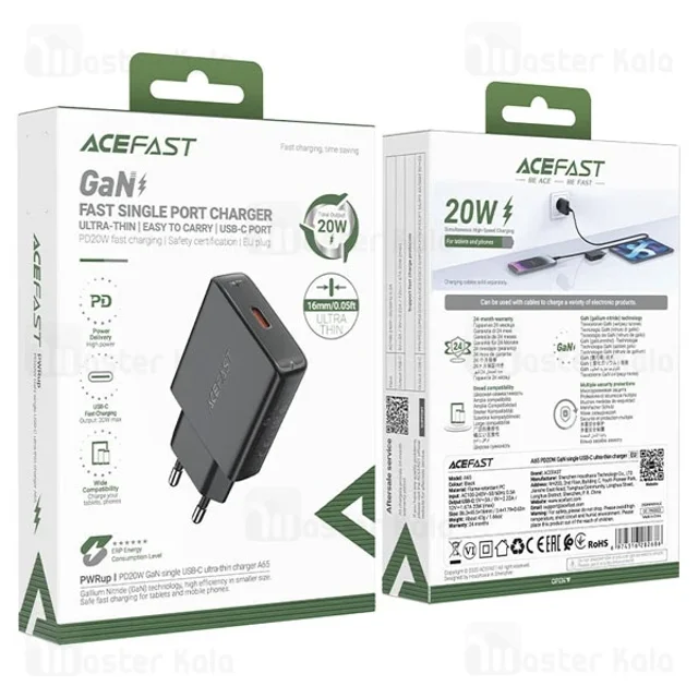 شارژر دیواری ایس فست ACEFAST A65 PD20W GaN Fast Charger توان 20 وات - تصویر 6