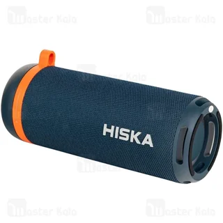 اسپیکر بلوتوث هیسکا Hiska B56 توان 10 وات - تصویر 3