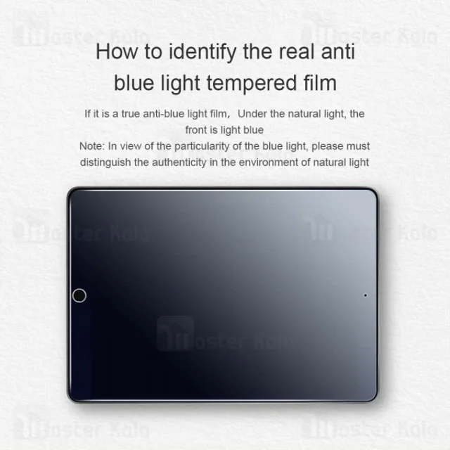 محافظ صفحه شیشه ای نیلکین Apple iPad Mini 2019 / iPad Mini 4 Nillkin V+ Anti Blue Light - تصویر 6