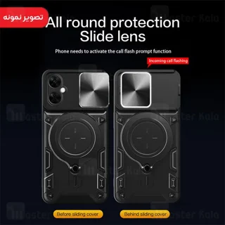 قاب ضد ضربه مگنتی OnePlus Nord N30 Magnetic Support Case دارای محافظ دوربین - تصویر 3