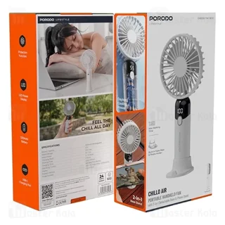 پنکه دستی و رومیزی پرودو Porodo Lifestyle Chillo Air PDLFSTZH13BK - تصویر 5