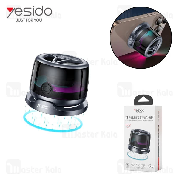 اسپیکر بلوتوث مگنتی یسیدو Yesido YSW32