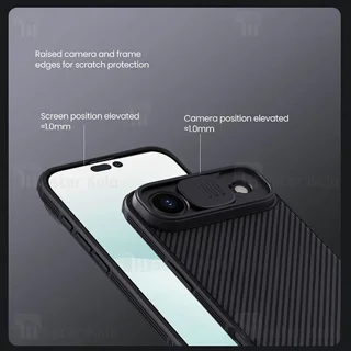 قاب محافظ iPhone Air Nillkin CamShield Pro Case دارای محافظ دوربین - تصویر 7