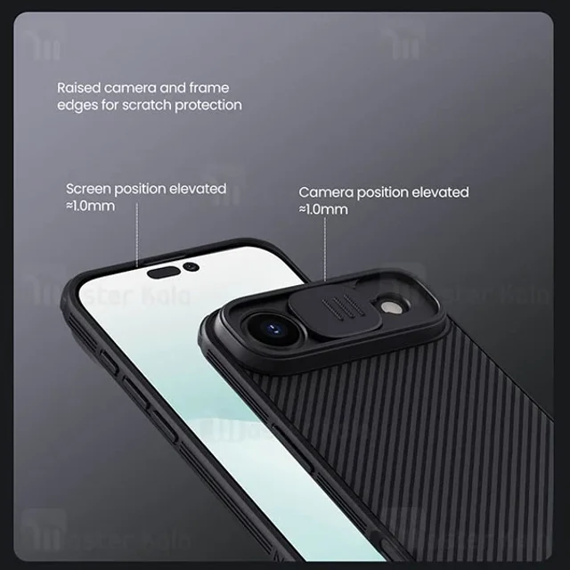 قاب محافظ iPhone Air Nillkin CamShield Pro Case دارای محافظ دوربین - تصویر 7