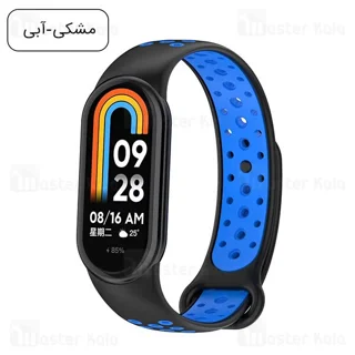بند سیلیکونی طرح نایکی دستبند سلامتی شیائومی Xiaomi Band 9 / 8 Ventilate Strap - تصویر 8