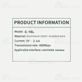 کابل لایتنینگ بیوا Biva C-16L طول 1.2 متر شدت جریان 2.4 آمپر - تصویر 4