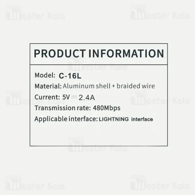 کابل لایتنینگ بیوا Biva C-16L طول 1.2 متر شدت جریان 2.4 آمپر - تصویر 4