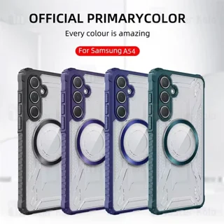 قاب مگنتی آرمور سامسونگ Samsung Galaxy A54 Magnetic Armor - تصویر 2
