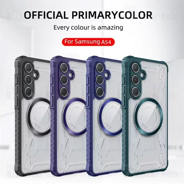 قاب مگنتی آرمور سامسونگ Samsung Galaxy A54 Magnetic Armor - تصویر 2