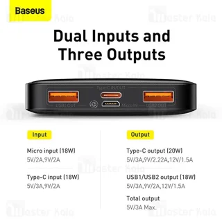 پاوربانک 10000 بیسوس Baseus Bipow Digital Display PPBD10K-X توان 20 وات - تصویر 3