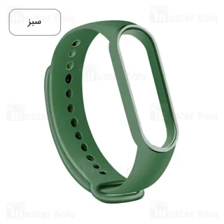بند سیلیکونی دستبند سلامتی شیائومی Xiaomi Mi Band 7 Silicone Band - تصویر 6