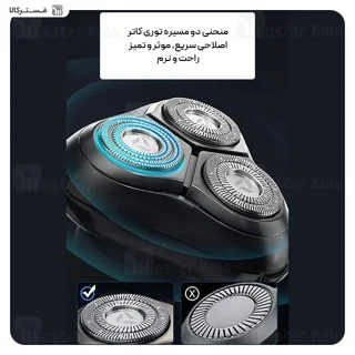 ریش تراش شیائومی انچن Enchen Blackstone 8 - تصویر 4