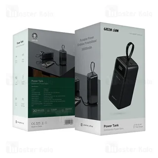 پاوربانک 50000 گرین لاین Green Lion Power Tank GNPWT50KPBBK توان 22.5 وات - تصویر 8