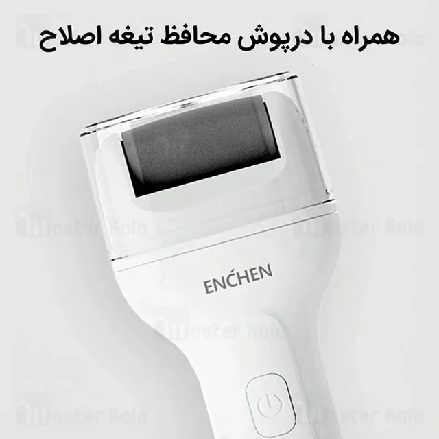سنگ پای برقی انچن Rock 2 همراه کابل USB